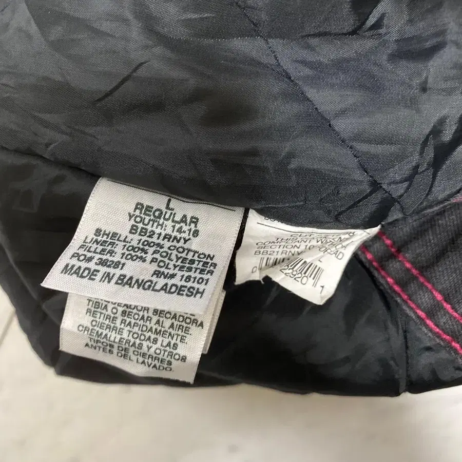 7번째 상품 이미지