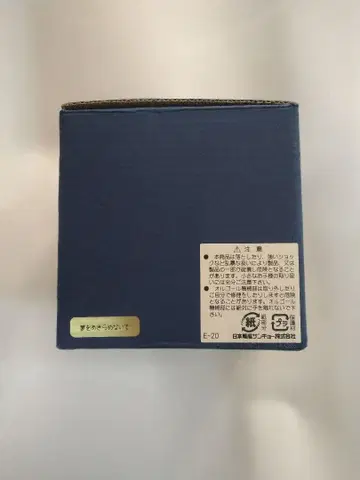 오카무라 타카코 구식 오르골 꿈을 포기하지 마