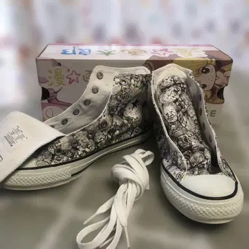 컨버스 만화타로 콜라보 스니커즈