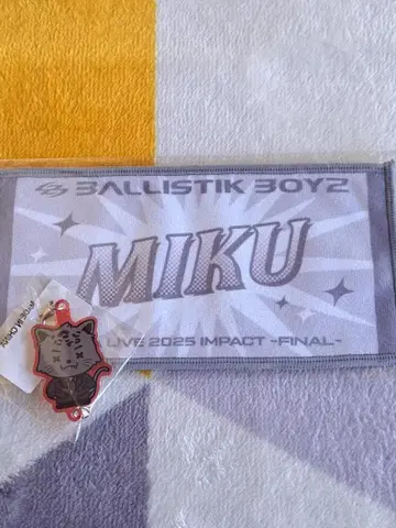 BALLISTIK BOYZ 후카보리 미라이