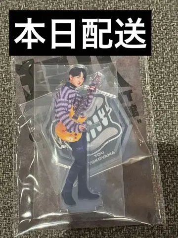 SUPER EIGHT 무도관 요코야마 유