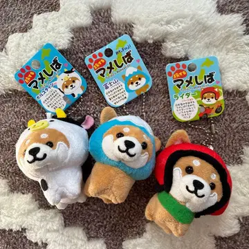 마메시바 [ 후지산 시리즈 ] 키링 3종 세트 새상품