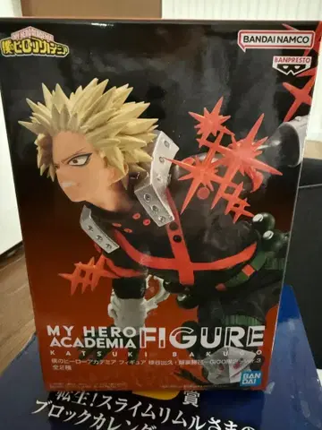 나의 히어로 아카데미아 바쿠고 카츠키 피규어