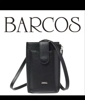 [BARCOS] 올웨이즈 가죽 미니백 <피콜라> 블랙 새상품