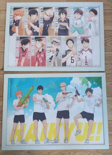 하이큐!! 아트 패널 2장 세트 액자 포함