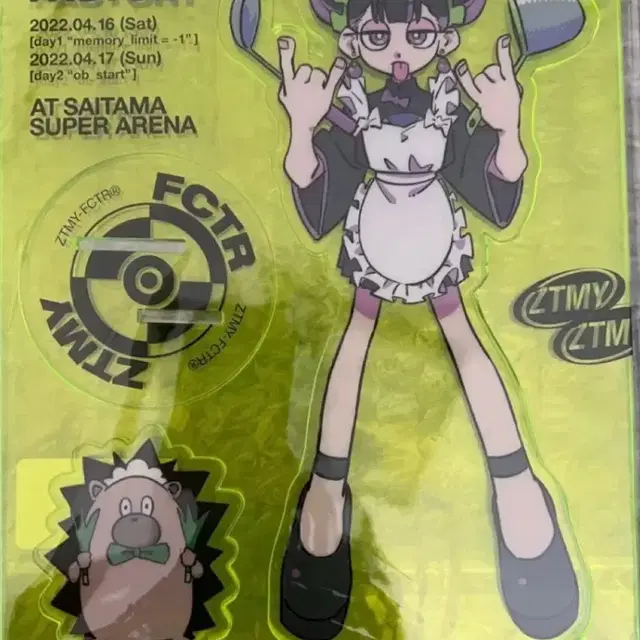 계속 한밤중이면 좋을텐데 즛토마요 아크릴 스탠드 굿즈 automatons