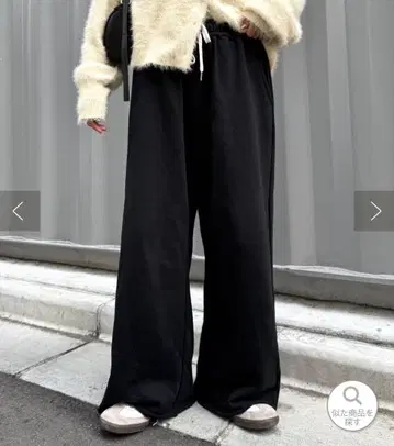 CIAOPANIC TYPY 쭈리 와이드 스웨트 팬츠