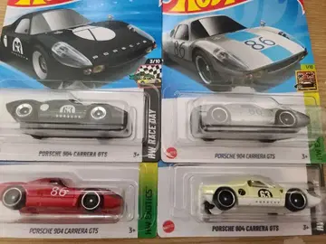 Porsche 904 Carrera GTS 4대 세트