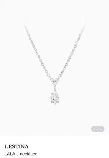 제이에스티나 라라 제이 네크리스 실버