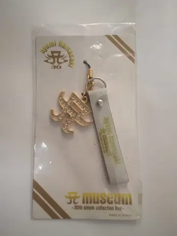 하마사키 아유미 30th 싱글 컬렉션 라이브 스트랩