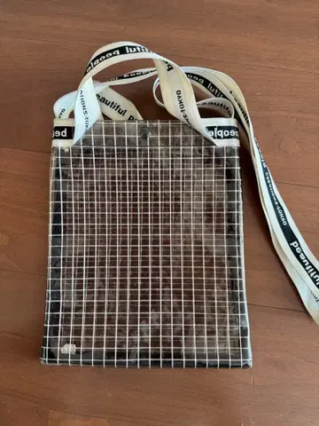 Beautiful People [ STUDIOUS 별주 ] 비닐 사코슈