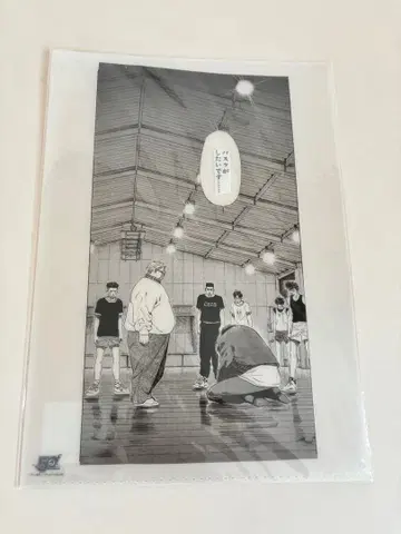 WJ 50주년 전시회 회장 한정판 슬램덩크 클리어 파일