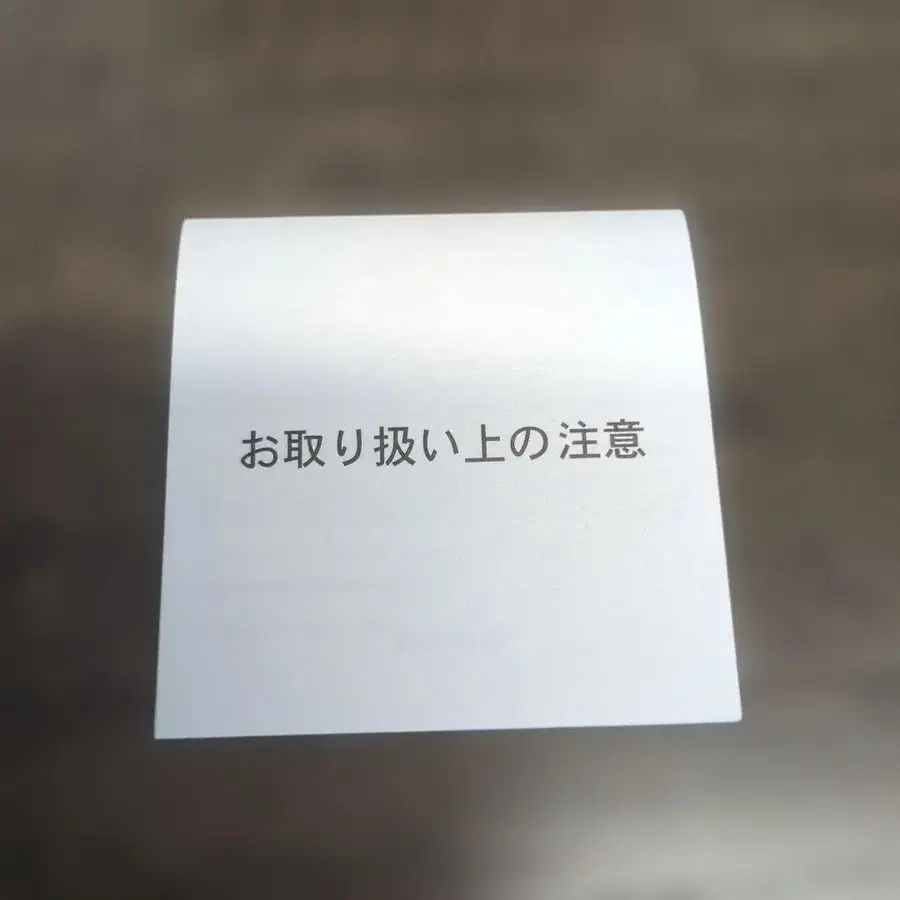 7번째 상품 이미지