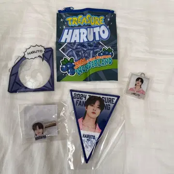 Treasure  파우치 핑 플래그 가랜드 외