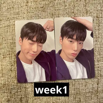 ateez 8room 랜티큘러 포토카드 산 팝업 1주차 week1