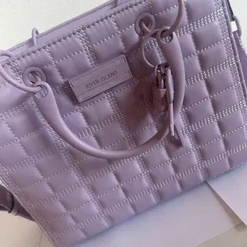 River island 퀼팅백