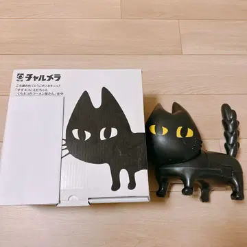 챠루메라 검은 고양이의 라면 가게 스즈네코 코에다짱