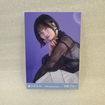 노기자카46 나카니시 아루노 13th Anniversary 포트레이트