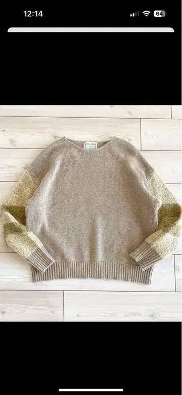 BEARDSLEY MIX 얀 슬리브 풀오버 니트