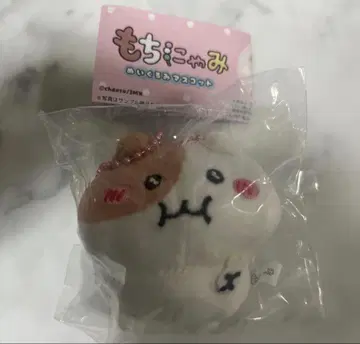 모치냐미 봉제 인형 마스코트 피스냐미