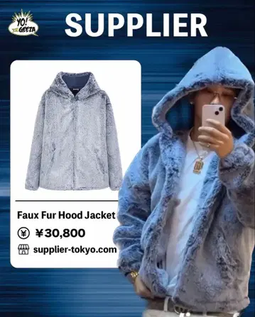 초레어! eyden 착용 SUPPLIER 사파이어 퍼 자켓