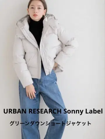 URBAN RESEARCH Sonny Label 다운 자켓