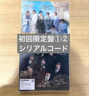 Hey! Say! JUMP 앨범 Ssay