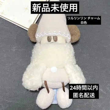 릴린린 봉제 인형 참 화이트 컬러 베이지 디즈니 크리스마스 2