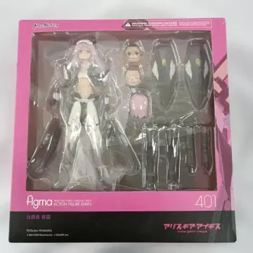 혜택 포함 figma 히라사카 요로 [ 앨리스 기어 아이기스 ]