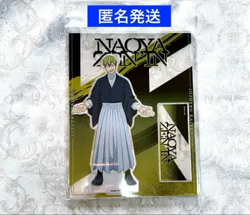 극장판 귀멸의 칼날 무한성편 제1장 아크릴 스탠드 젠인 나오야