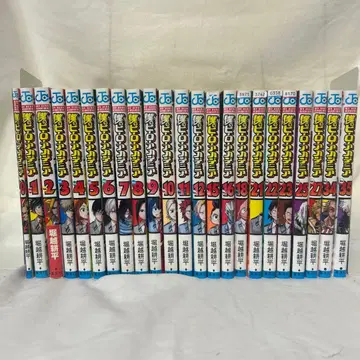 나의 히어로 아카데미아 중고 렌탈업 전 23권