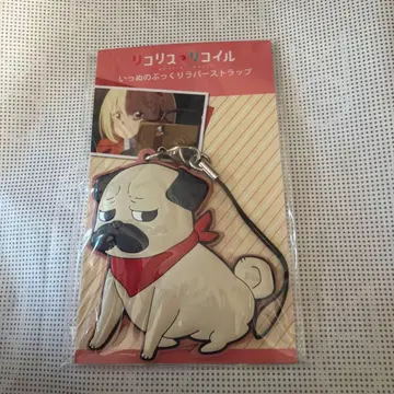 개 디자인 낚시릴 스트랩