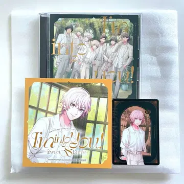 우타프리 HE VENS 미니 앨범 특전 나기