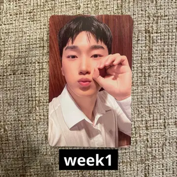 ateez 8room 랜티큘러 포토카드 산 팝업 1주차 week1