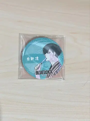 블루 록 캔뱃지 유카타 이토시 린