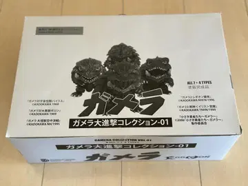 [ 미개봉 상자2 ] 가메라 대진격 컬렉션-01 트레이딩 피규어