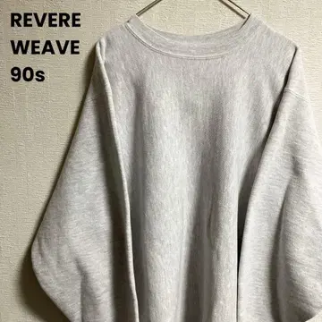 90s 챔피온 리버스 위브 맨투맨 무지