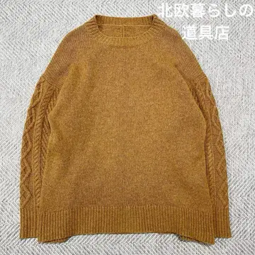 새상품급 북유럽 생활 잡화점 울 니트 케이블 소매 아란 편직 박스