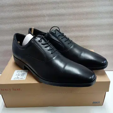 texcy luxe TU7010 26cm