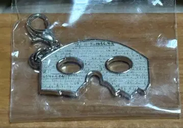 키시베 로한 루브르에 가다 컬렉션 참 시크릿