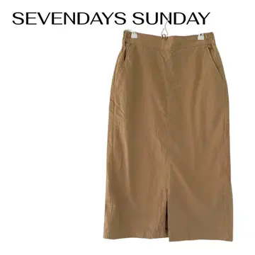 SEVENDAYS SUNDAY 허리밴딩 롱 타이트 스커트