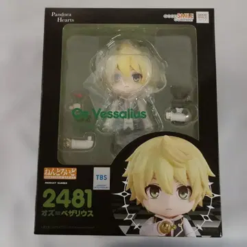 넨도로이드 오즈=베자릴우스 [ PandoraHearts ]