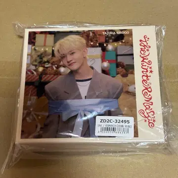 유니버 박스 타지마 쇼고