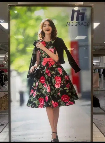 M'S GRACY 38 가디건 자켓