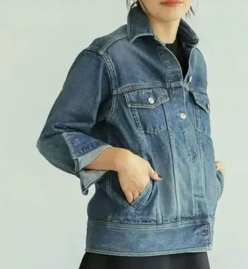 Deuxieme Classe DENIM G/자켓 데님 자켓