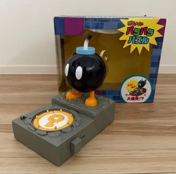 USJ 한정판 봄헤이 방방 퍼즐