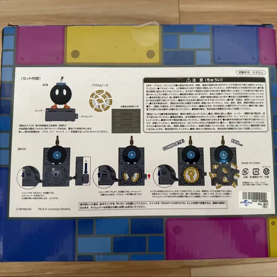 6번째 상품 이미지