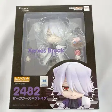 넨도로이드 자크시즈=블레이크 [ PandoraHearts ]