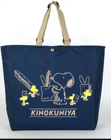 [ 한정판 ] 기노쿠니야 스누피 조절 스트랩 백