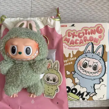 THE MONSTERS Exciting Macaron 마카롱 그린